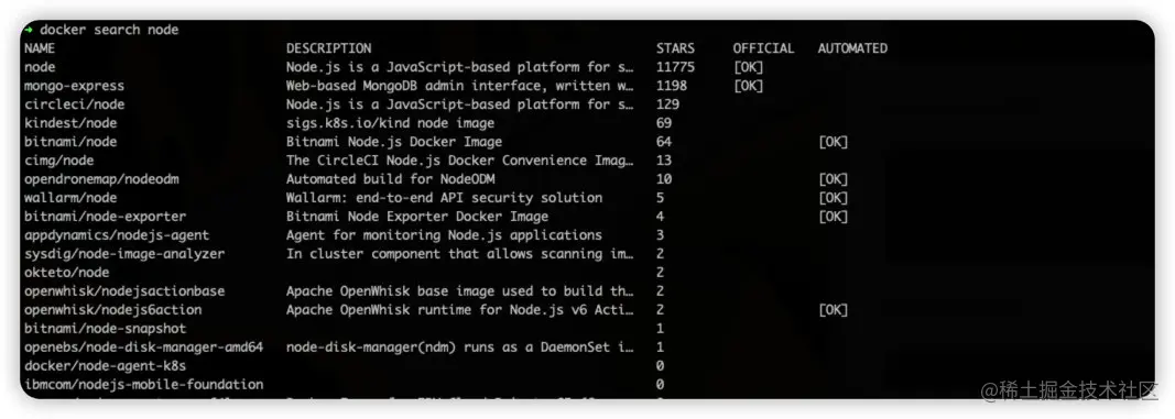 image-20220809133539868