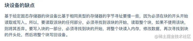 image-20210604085340903.png
