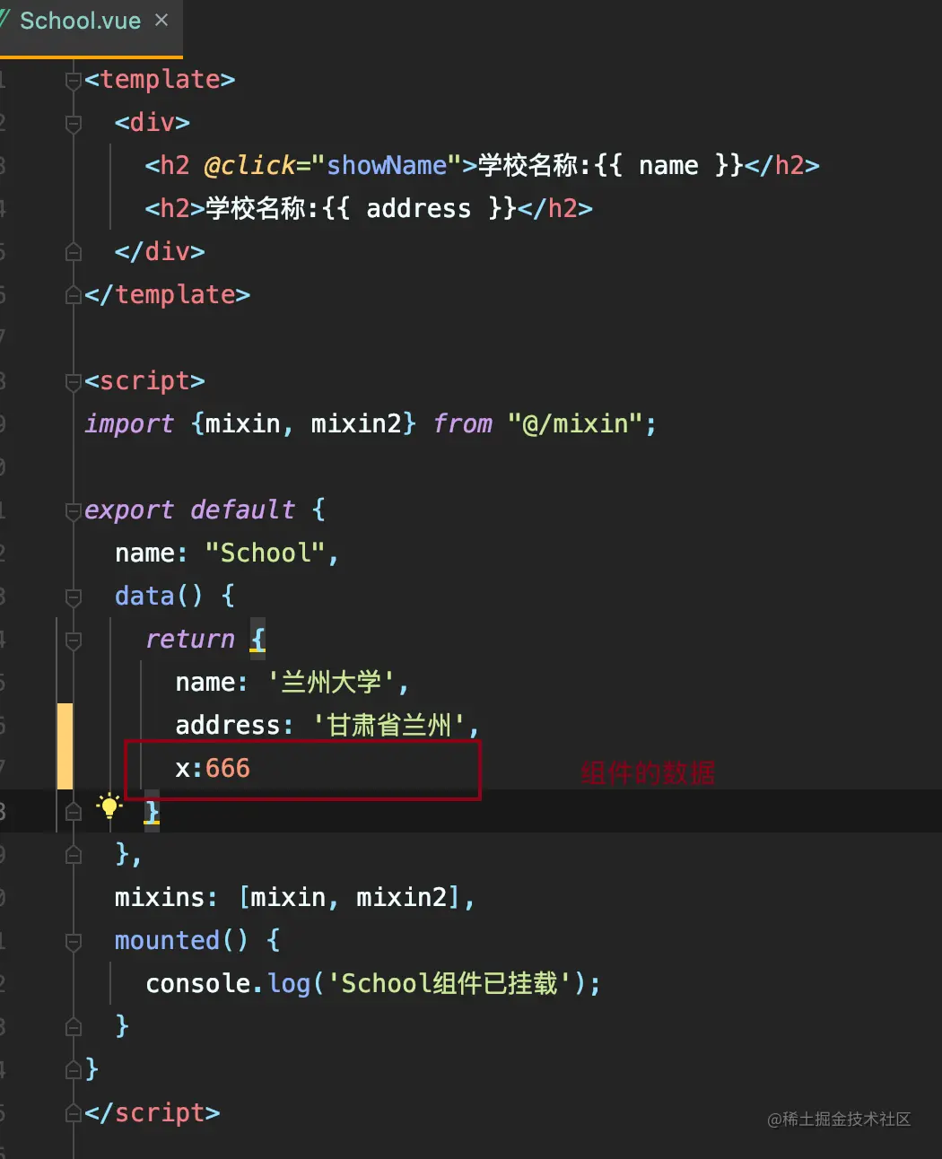 image-20220421173103298