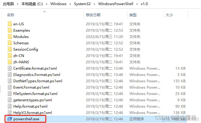 在这里插入图片描述