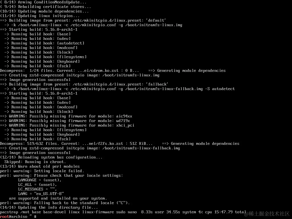 VirtualBox_archlinux-2022.01.01-x86_64_13_01_2022_22_57_54