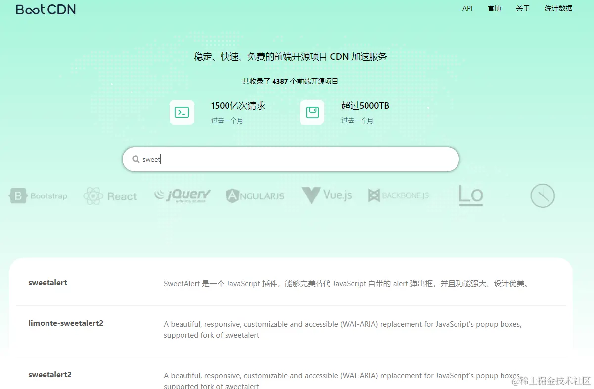 image-20240501154506034