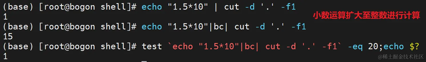 image-20230423211300627