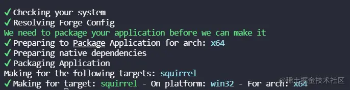 image-20210922153628670