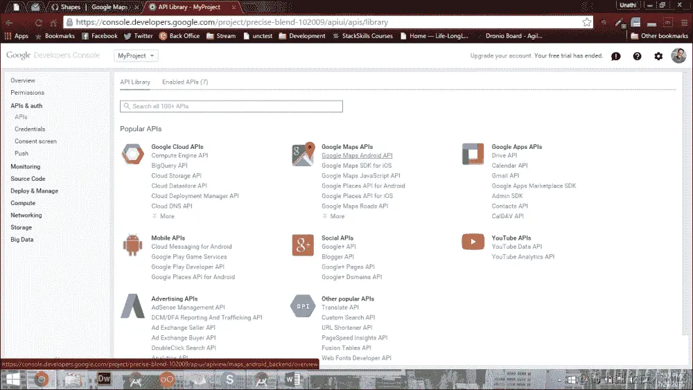 创建 Google 开发者控制台项目