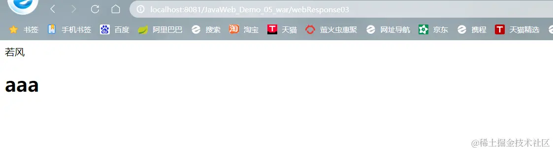 image-20220911162434029