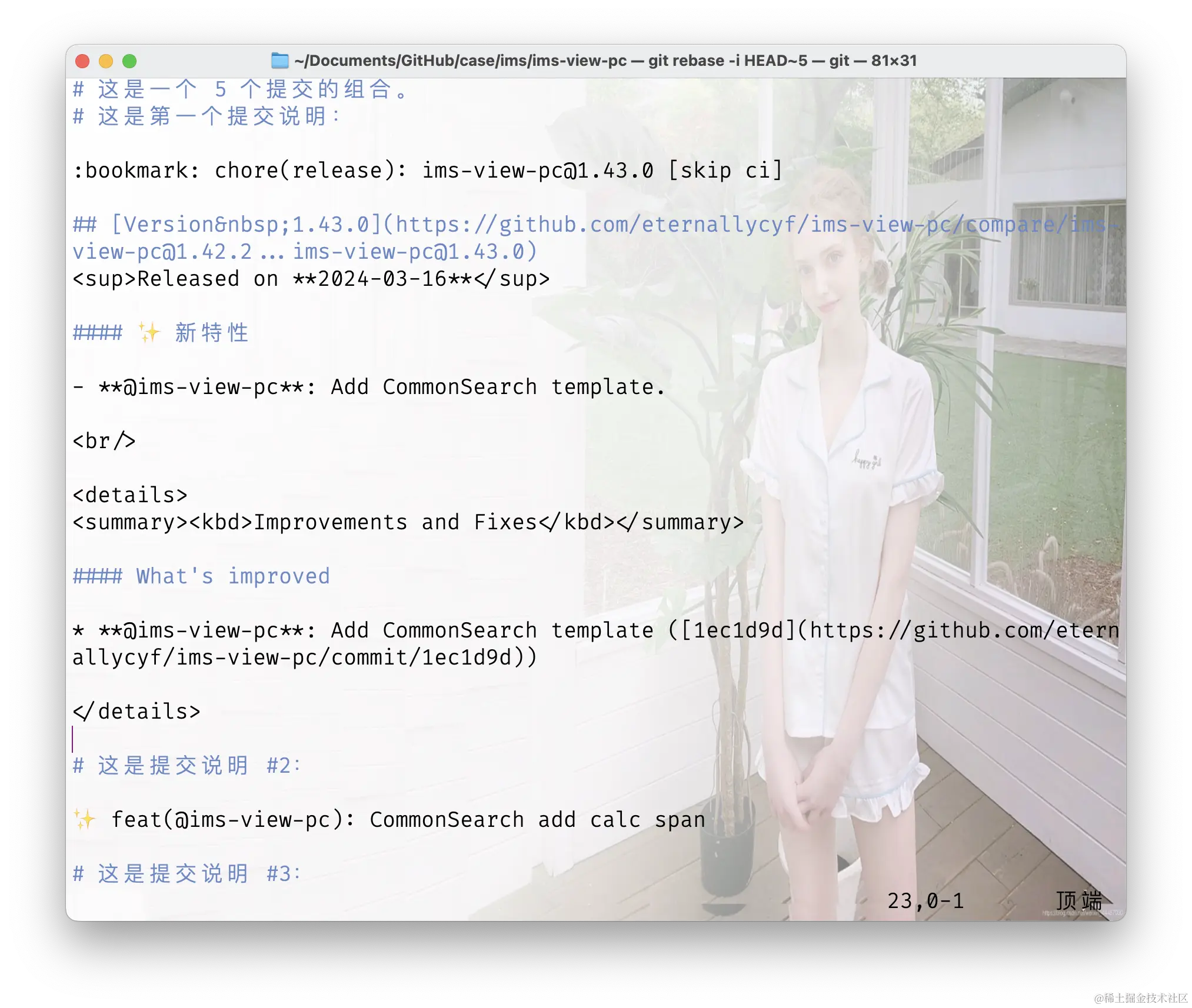 截屏2024-03-17 15.16.15.png