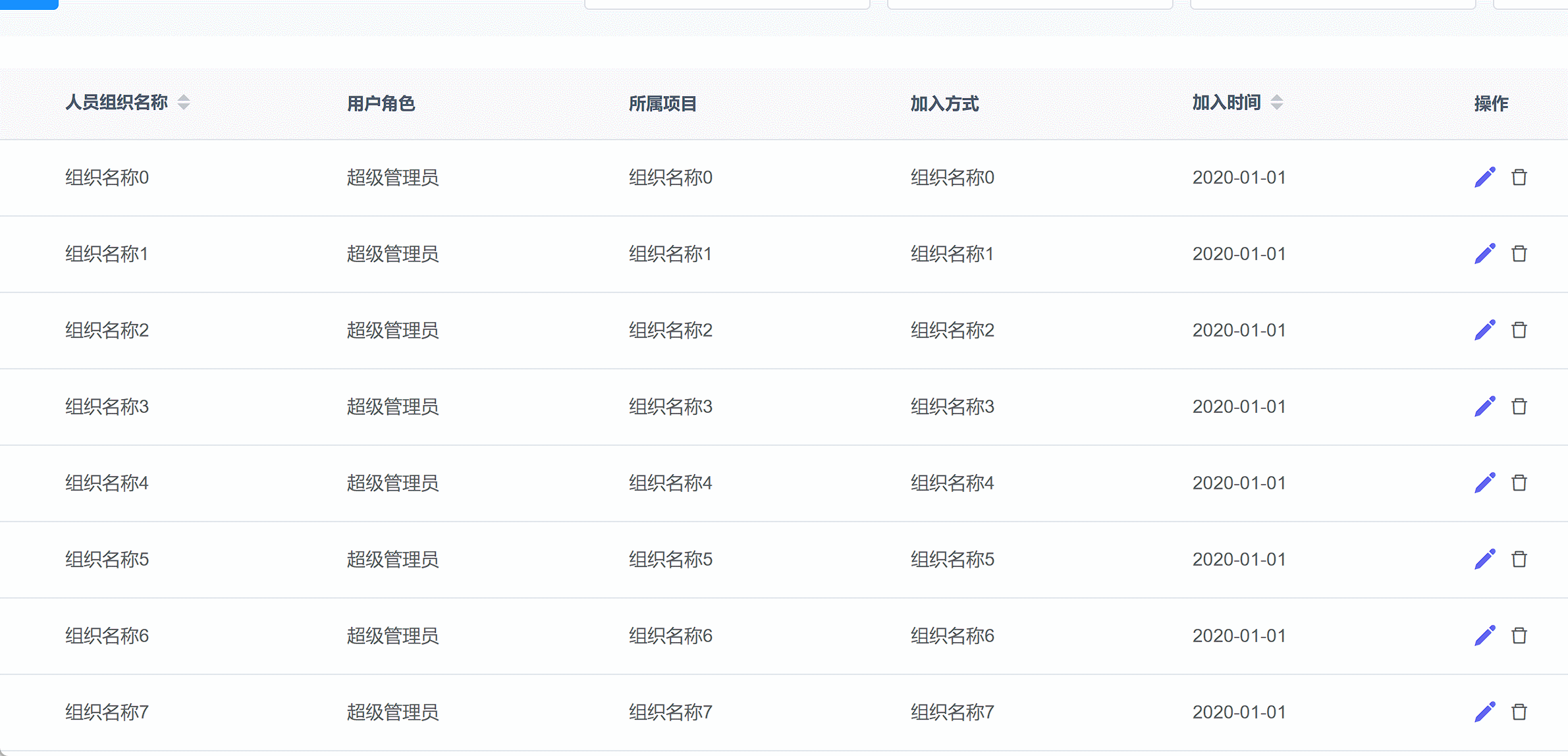 GIF 2023-11-8 20-25-26.gif