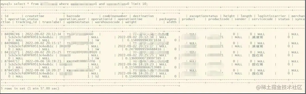 1683597932