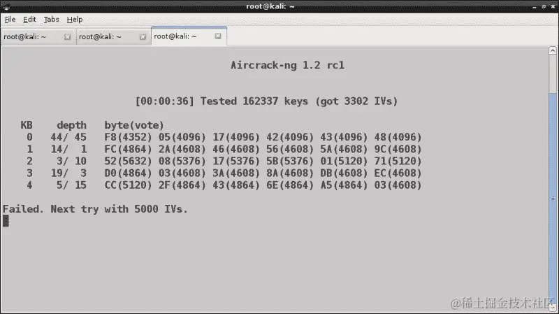 有连接客户端的 WEP 密钥破解