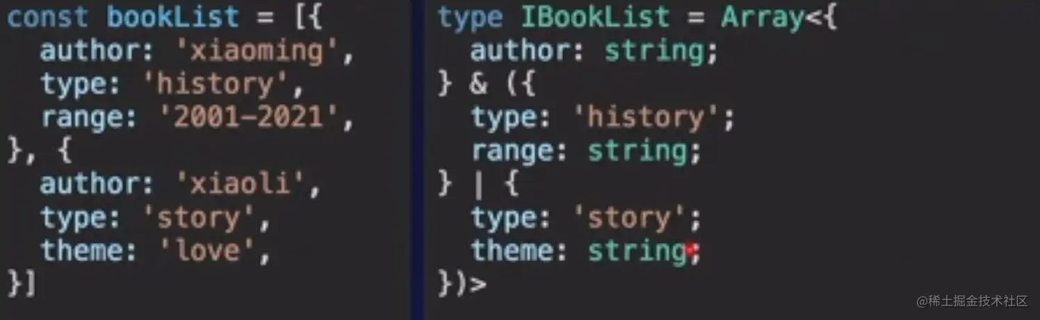 image-20220805140533665