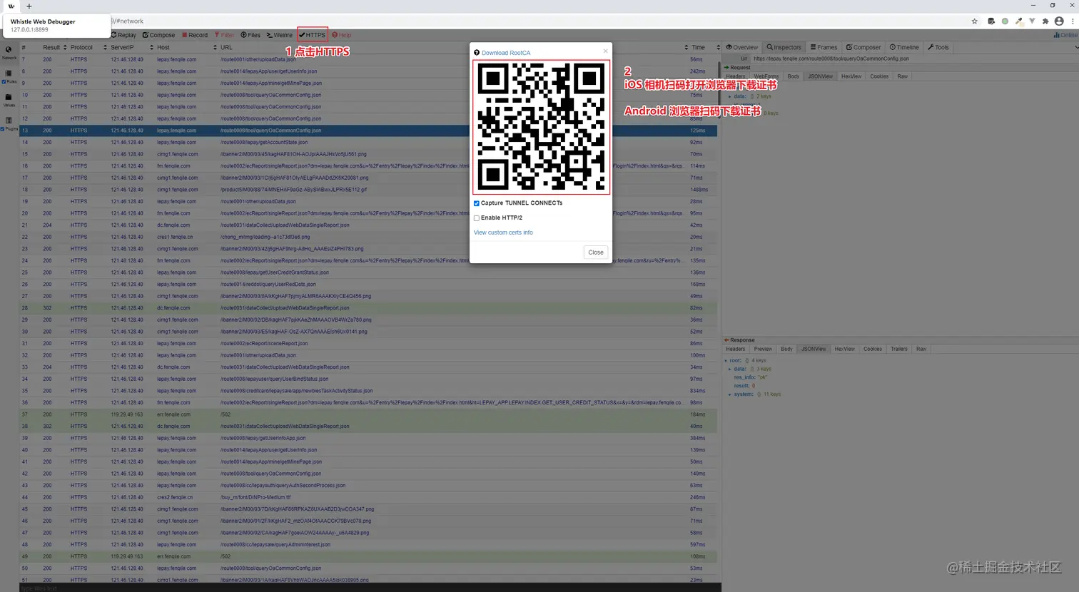 image2020-12-28 20_53_40.png