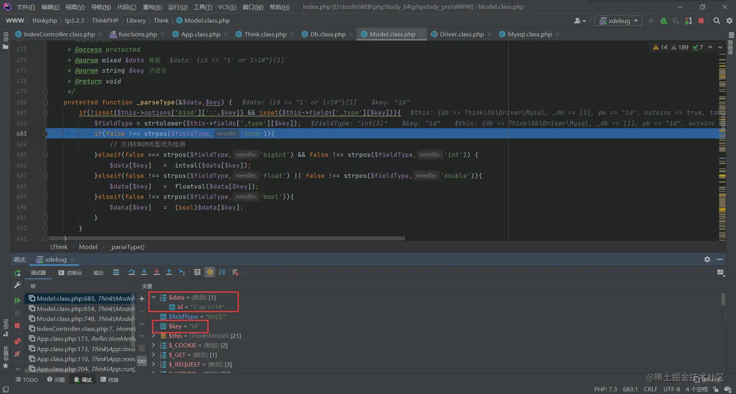 image-20220516155755357