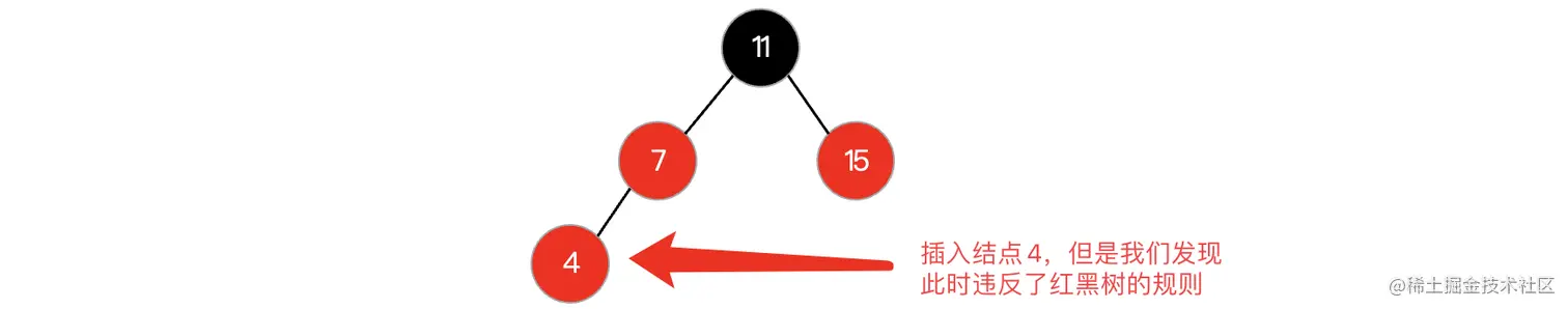 image-20220816105656320