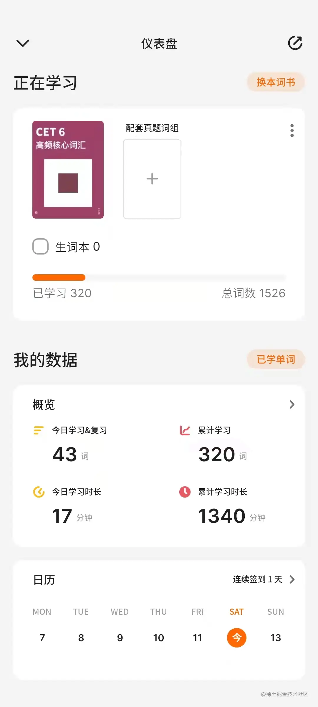 f512564cb5cd807f7f79efbc45679be