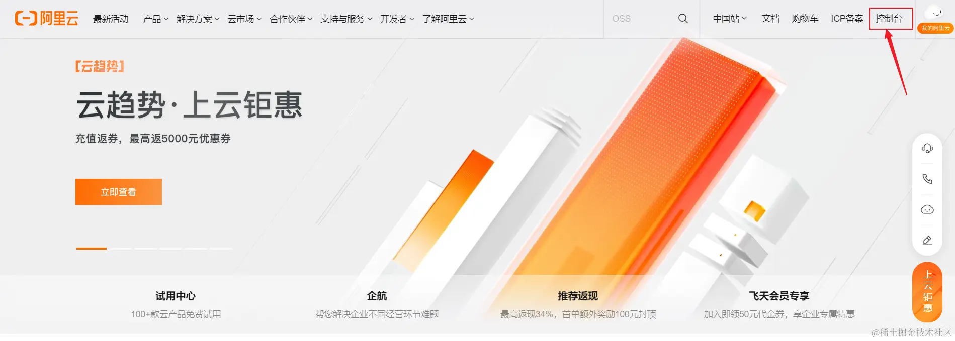 image-20220904202537579