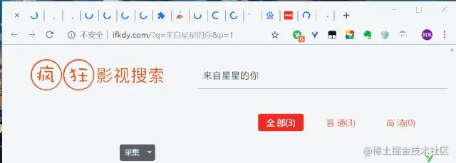年末盘点，2021年最值得推荐的10个提高开发效率工具，程序员必备