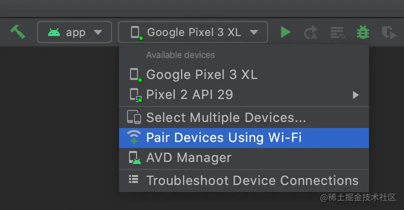 △ 通过菜单使用 ADB 无线调试功能