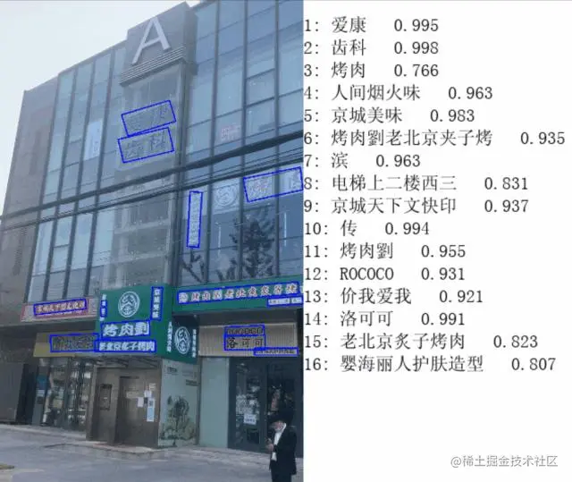 动图封面