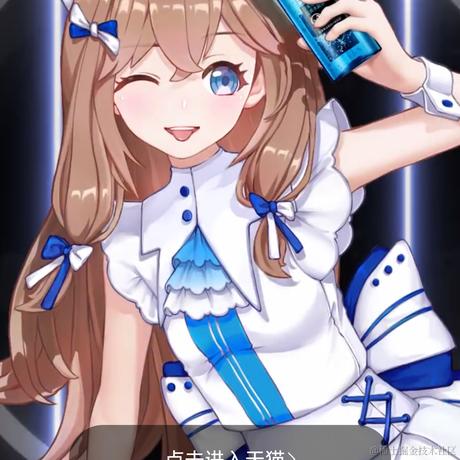 欠债管家哈亚太于2022-11-26 10:17发布的图片