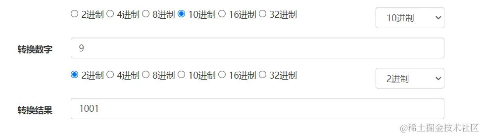 1669729270160.png