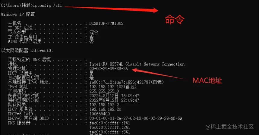 微信截图_20220828223125.png