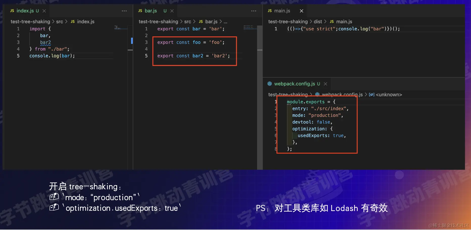 截屏2022-08-10 14.33.40.png