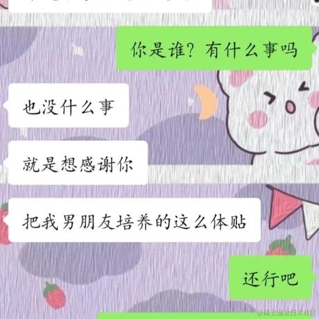 Tumie于2022-03-10 14:47发布的图片