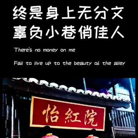 花谢于2020-08-21 12:13发布的图片