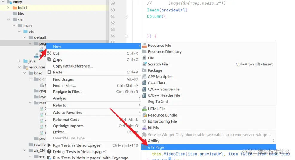 image-20220312211207264