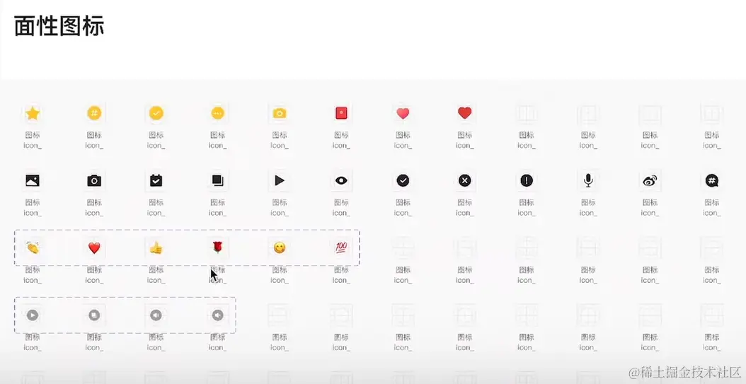 屏幕截图 2024-03-16 194140.png