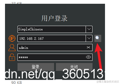 在这里插入图片描述