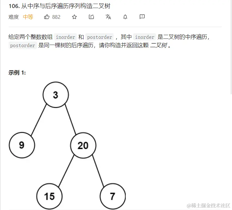 image-20221121232652322