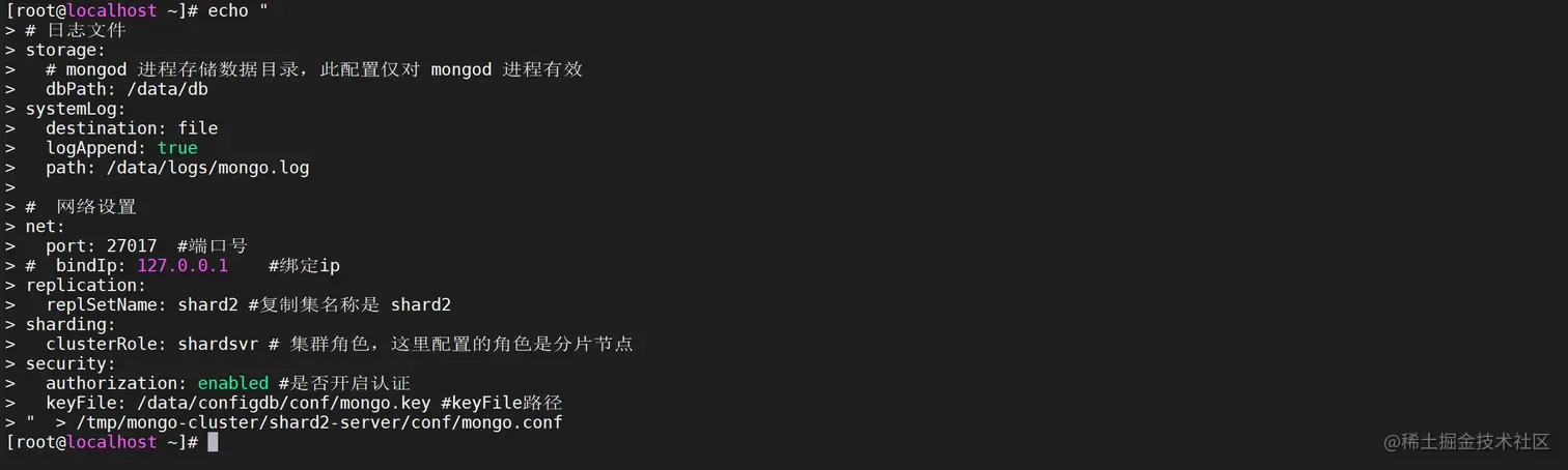 file
