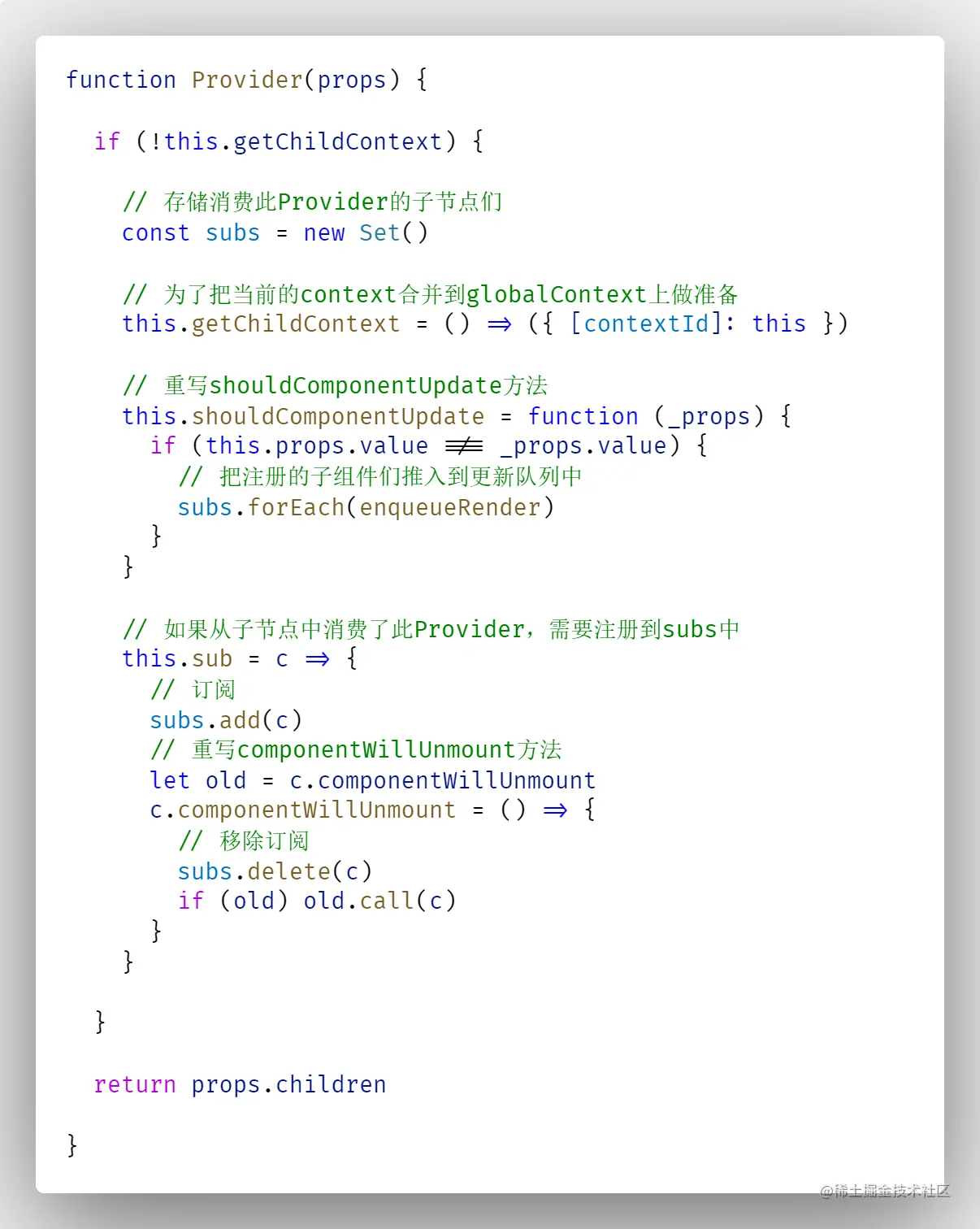 code-16443918235066.png