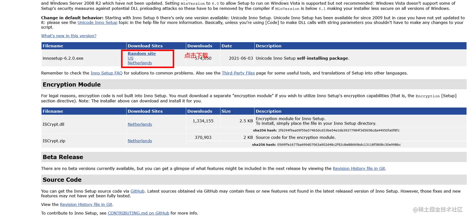 image-20211118143137278