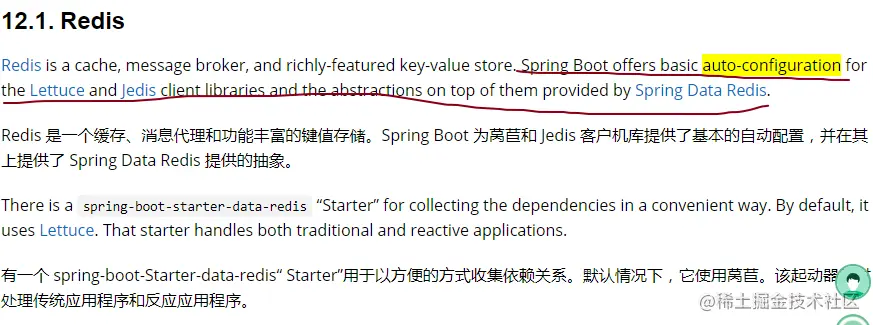 image-20210425202428406