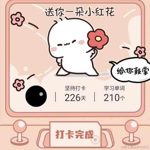 好好学习捏于2022-11-19 09:18发布的图片