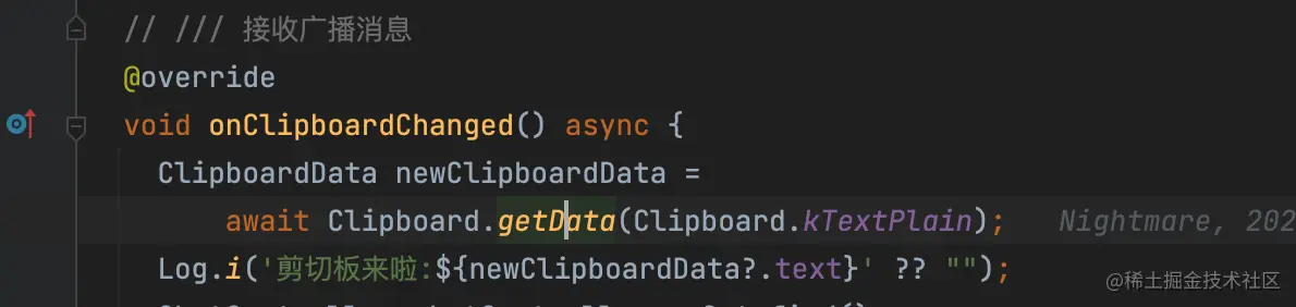 image-20220915221313598