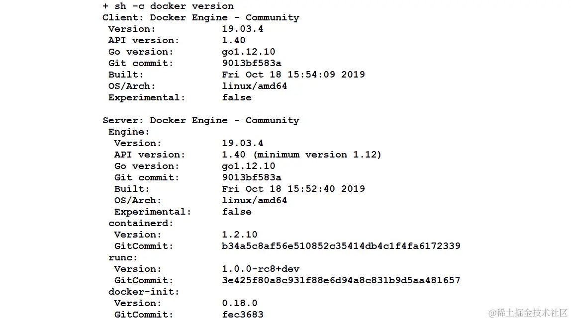 获取 Docker 版本详细信息