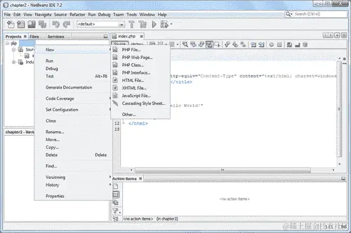 熟悉基本 IDE 功能