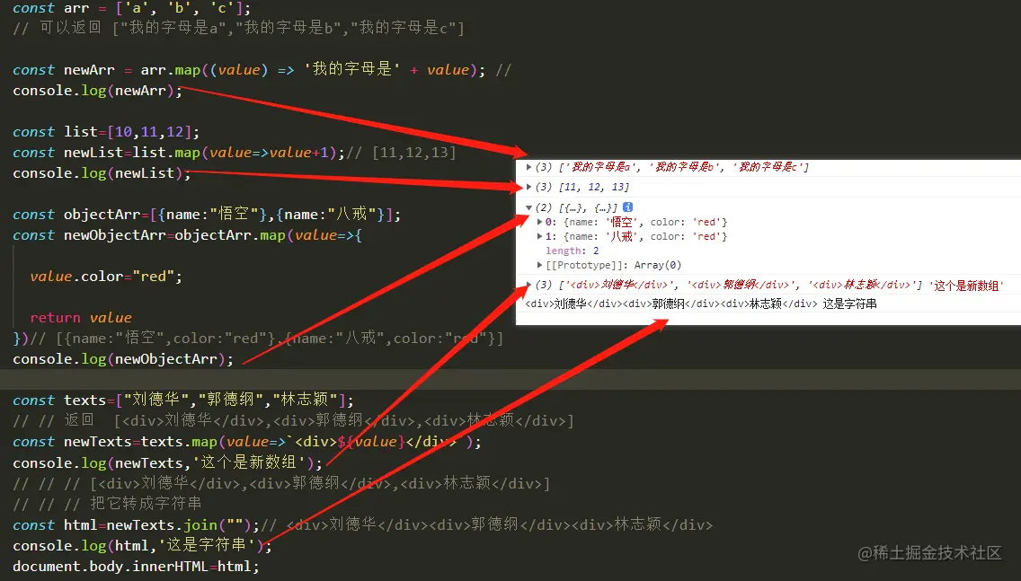 image-20220504181201868