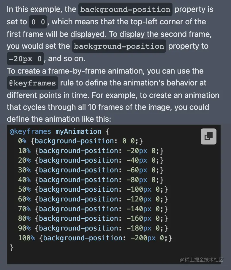 image-20230319120907535