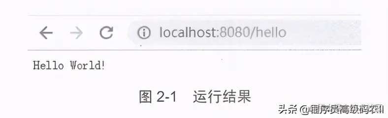 一线开发大牛带你初步了解如何使用SpringBoot搭建框架