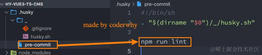 image-20210723112932943