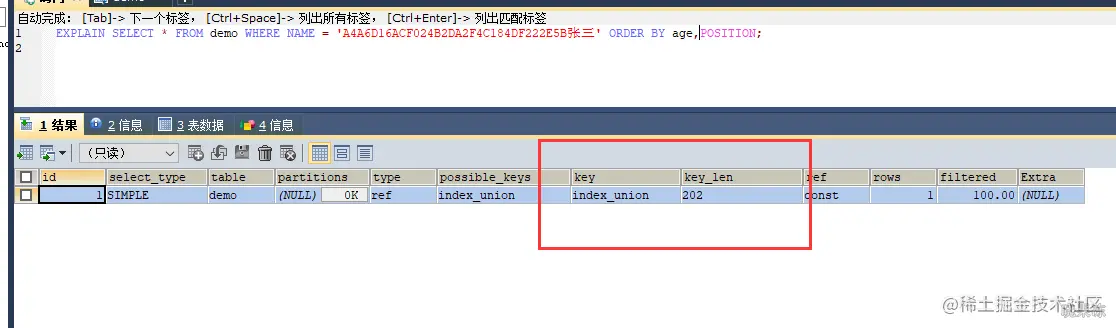 image-20210821195324399