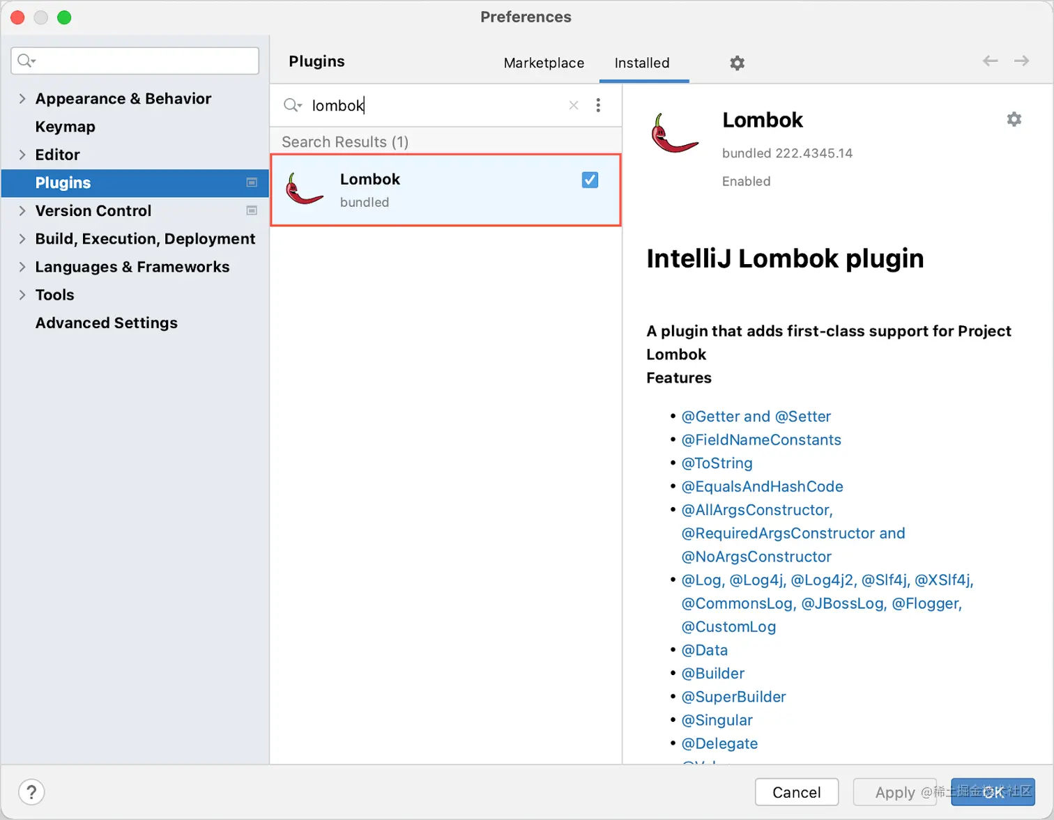 Lombok on the Plugins setting page