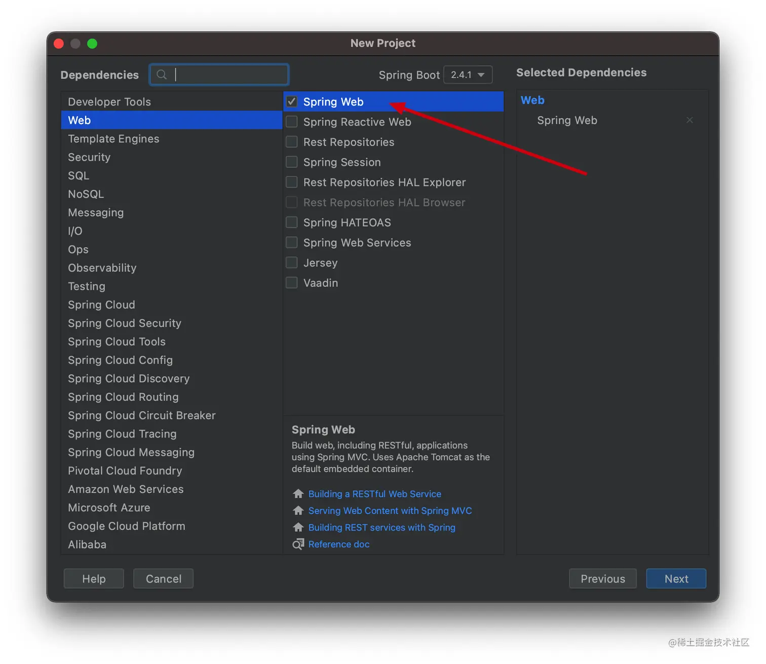 image-20210109182501845
