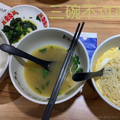 嘉然12139于2022-11-29 18:31发布的图片