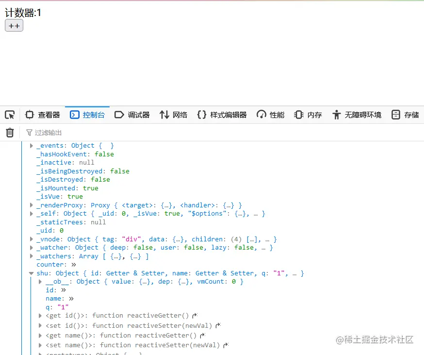 image-20211112182426409